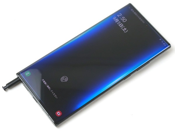 Galaxy Note20 Ultra 5G（SM-N9860）香港版